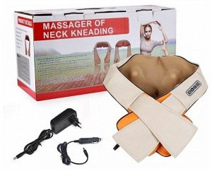 Массажер для плеч и шеи Massager of Neck Kneading