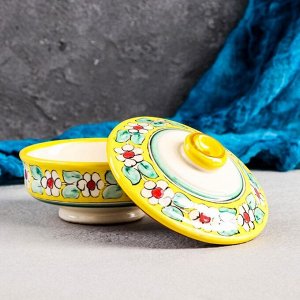 Сахарница узбекская Риштанская Керамика «Цветы», 250 мл, жёлтая