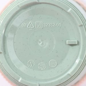 Термостакан с противоскользящим кольцом, 400 мл, 9,8x9,8x15,6 см, цвет зелёный
