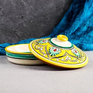 Маслёнка Риштанская Керамика «Узоры», d=17 см, жёлтая