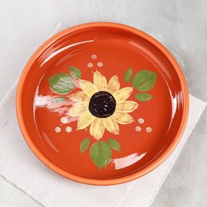 Тарелка "Подсолнух", плоская, роспись, глазурь, красная глина, 25 см