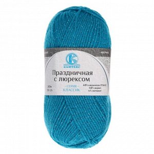 Пряжа "Праздничная" 48% кашмилон (ПАН), 48% акрил, 4% метанит 160м/50гр (024 бирюза)