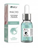 Укрепляющее масло для ногтей со смолой мастикового дерева и шиммером «PISTACHIO». 15 мл Milv