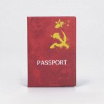 Обложка для паспорта, цвет красный