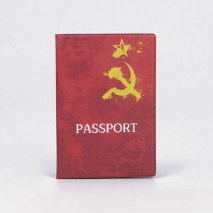 Обложка для паспорта, цвет красный 4732769