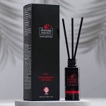 Диффузор ароматический AROMA REPUBLIC, 20 мл, &quot;Strawberry mousse&quot;, клубничный мусс