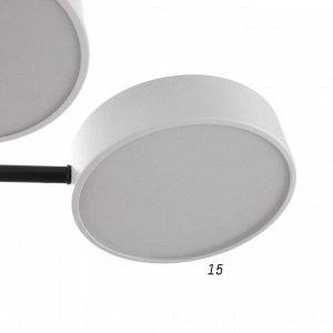 Люстра с ПДУ 2296/6WT LED 144Вт 3000-6000К белый 80х59х14 см