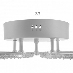 СИМА-ЛЕНД Люстра светодиодная Баббл 70Вт LED 2700-4200К белый 53,5х53,5х9,5см