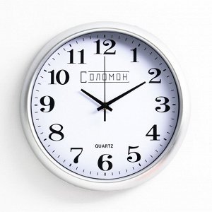Часы настенные, серия: Классика, "Лара", дискретный ход, d=30 см