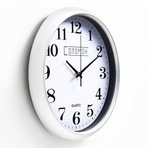 Часы настенные, серия: Классика, "Лара", дискретный ход, d=30 см