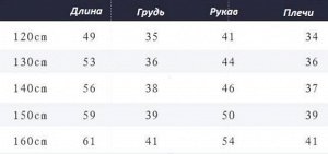 Лонгслив детский для мальчиков