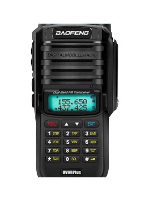 Радиостанция Baofeng UV-9R Plus (15W) Повышенная мощность! 8000mAh  (1шт)