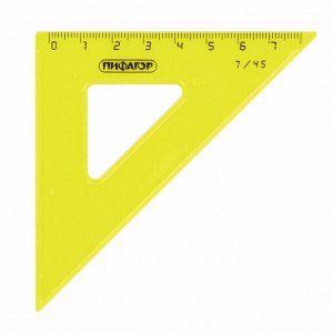 Набор чертежный малый ПИФАГОР (линейка 16 см, 2 треуг., трансп.),непрозр.,неоновый, пакет, 210624