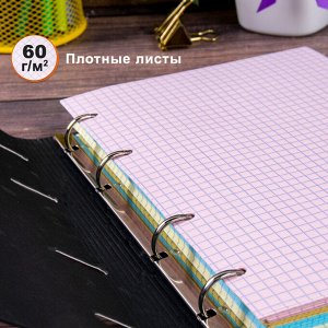 Сменный блок к тетради на кольцах А5 200л. BRAUBERG, (4 цвета по 50 л.), 401661