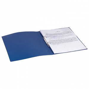 Папка на 2 кольцах BRAUBERG Office, 21мм, синяя, до 120 листов, 0,5мм, 221611