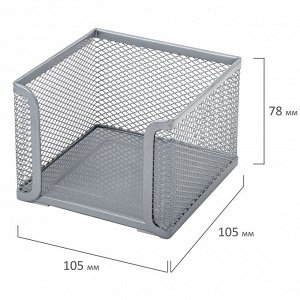 Подставка для бумажного блока BRAUBERG &quot;Germanium&quot;, металлическая, 78х105х105мм, серебр, 231945