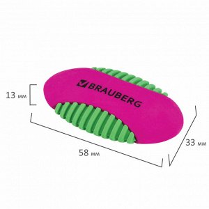 Ластик BRAUBERG "Mix S", 58х33х13мм, цвет ассорти, 228724