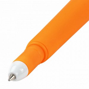 Ручка фигурная шариковая ЮНЛАНДИЯ "Морковка", мягкий силиконовый корпус, СИНЯЯ, узел 0,7мм, 143778