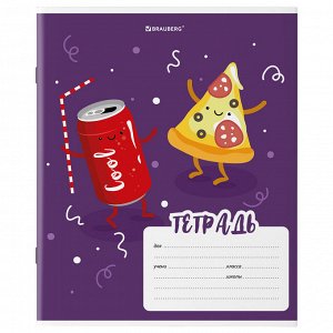 Тетрадь 18 листов, КЛЕТКА, BRAUBERG, обложка картон, Tasty food, 106478