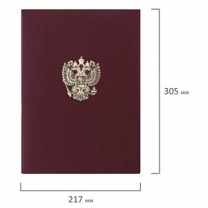 Папка адресная бумвинил с гербом России, А4, бордовая, индивидуальная упаковка, STAFF Basic, 129576