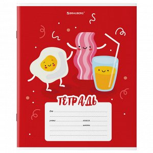 Тетрадь 18 листов, КЛЕТКА, BRAUBERG, обложка картон, Tasty food, 106478