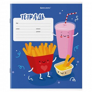 Тетрадь 18 листов, КЛЕТКА, BRAUBERG, обложка картон, Tasty food, 106478