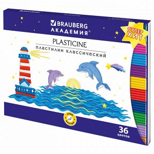Пластилин классический BRAUBERG "АКАДЕМИЯ ХИТ", 36 цветов, 720 г, стек, ВЫСШЕЕ КАЧЕСТВО,106425