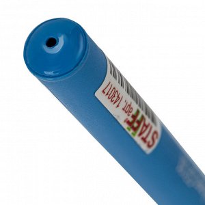 Ручка гелевая STAFF College GP-181, СИНЯЯ, корпус синий, игольчатый узел 0,6мм, линия 0,3мм, 143017