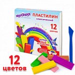 Пластилин классический ЮНЛАНДИЯ &quot;ЮНЫЙ ВОЛШЕБНИК&quot;, 12 цветов, 240 г, СО СТЕКОМ, 106506