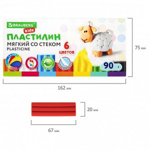 Пластилин мягкий восковой BRAUBERG KIDS, 6 цветов, 90г, со стеком, 106493