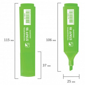 Текстовыделитель STAFF EVERYDAY HL-728, ЗЕЛЕНЫЙ, линия 1-5 мм, 150727