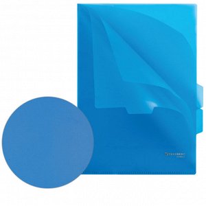 Папка-уголок 3 отделения, жесткая, BRAUBERG, синяя, 0,15мм, 224885