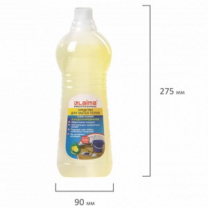 Средство для мытья пола 1кг LAIMA PROFESSIONAL концентрат, "Лимон", 601607