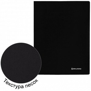 Папка с боковым металлическим прижимом BRAUBERG Стандарт, черная, до 100 листов, 0,6мм, 221630