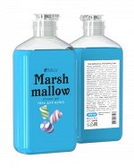 Гель для душа «MARSHMALLOW». 340 мл