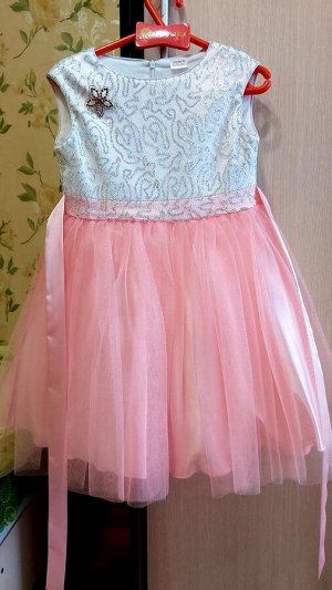 Прекраса нарядное платье розовый