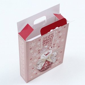 Подарочная коробка "Новогодний сувенир", 12,4 х 13,4 х 15,6 см, 1 шт.