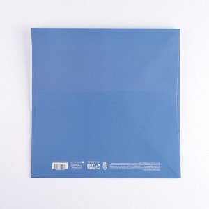 Пакет квадратный «Сияй», 30 x 30 x 30 см