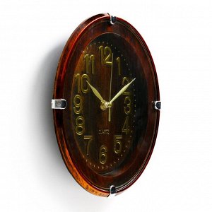 Часы настенные, серия: Классика, "Розмари", 22х25 см