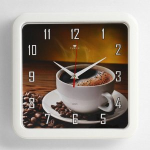 Часы настенные, серия: Кухня, "Чашка кофе", "Рубин", плавный ход, 30 х 30 см