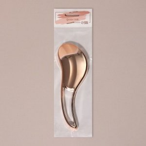 Тёрка для ног «Волна», лазерная, 17,5 х 5,8 см, цвет розовое золото