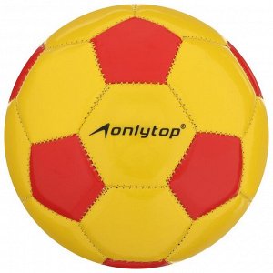 Футбольный мяч ONLYTOP, машинная сшивка, 32 панели, р. 2, EVA, цвет МИКС