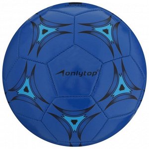 Мяч футбольный, ПВХ, машинная сшивка, 32 панели, размер 5, 262 г, цвета микс