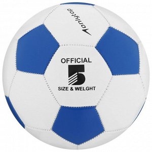 Мяч футбольный Сlassic, ПВХ, машинная сшивка, 32 панели, размер 5, 280 г, цвета микс