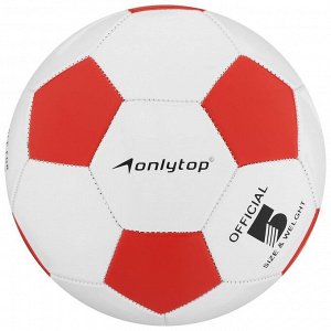 Мяч футбольный Сlassic, ПВХ, машинная сшивка, 32 панели, размер 5, 280 г, цвета микс