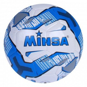 Мяч футбольный MINSA, TPU, машинная сшивка, 32 панели, размер 5, 402 г