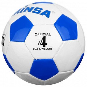 Мяч футбольный MINSA, ПВХ, машинная сшивка, 32 панели, размер 4, 320 г