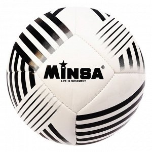 Мяч футбольный Minsa, PU, машинная сшивка, 32 панели, размер 5