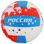 Мяч волейбольный MINSA, ПВХ, машинная сшивка, 18 панелей, размер 5, 260 г