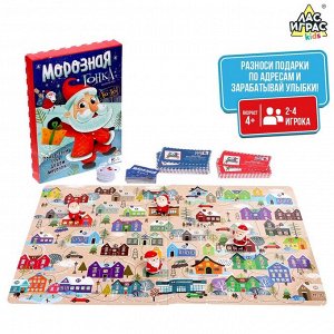 Настольная игра «Морозная гонка»